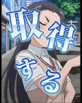 ���������꡼ No.014�Υ���ͥ������ / �֤Ȥ�����Ѥζؽ���Ͽ ĺ������II�״��ָ��ꥤ�٥�ȡָ��¤���������פ�����