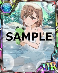 画像ギャラリー No.015のサムネイル画像 / 「とある魔術の禁書目録 頂点決戦II」,イベント“ウェイトレスのお仕事 Lv.5”を開催