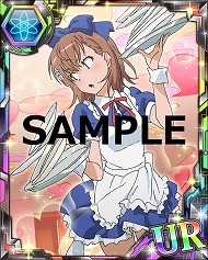 画像ギャラリー No.020のサムネイル画像 / 「とある魔術の禁書目録 頂点決戦II」,イベント“ウェイトレスのお仕事 Lv.5”を開催