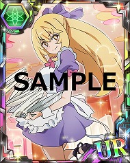 画像ギャラリー No.021のサムネイル画像 / 「とある魔術の禁書目録 頂点決戦II」,イベント“ウェイトレスのお仕事 Lv.5”を開催