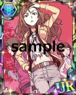 ꡼ No.003 | ֤ȤѤζؽϿ ĺIIפϵȹפȤΥܥ٥Ȥ»