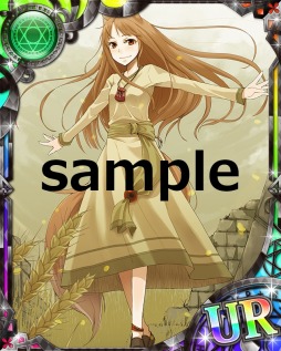 ꡼ No.008 | ֤ȤѤζؽϿ ĺIIפϵȹפȤΥܥ٥Ȥ»