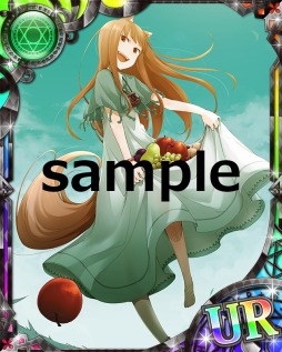 ꡼ No.009 | ֤ȤѤζؽϿ ĺIIפϵȹפȤΥܥ٥Ȥ»