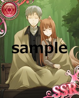 ꡼ No.010 | ֤ȤѤζؽϿ ĺIIפϵȹפȤΥܥ٥Ȥ»