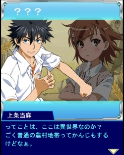 ꡼ No.012 | ֤ȤѤζؽϿ ĺIIפϵȹפȤΥܥ٥Ȥ»