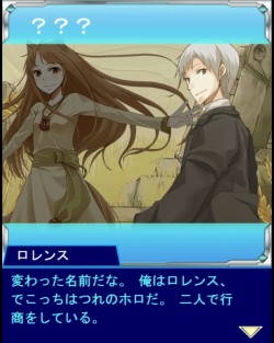 ꡼ No.013 | ֤ȤѤζؽϿ ĺIIפϵȹפȤΥܥ٥Ȥ»