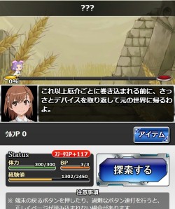 ꡼ No.015 | ֤ȤѤζؽϿ ĺIIפϵȹפȤΥܥ٥Ȥ»