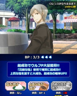 ꡼ No.016 | ֤ȤѤζؽϿ ĺIIפϵȹפȤΥܥ٥Ȥ»