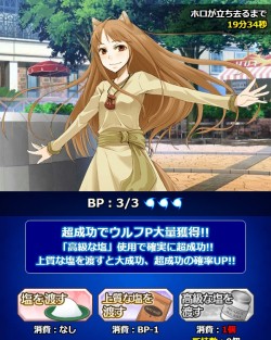 ꡼ No.017 | ֤ȤѤζؽϿ ĺIIפϵȹפȤΥܥ٥Ȥ»