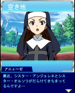 ���������꡼ No.002�Υ���ͥ������ / �֤Ȥ�����Ѥζؽ���Ͽ ĺ������II�פǡȥ��˥����������Ǯ���Ƴ�ɤ�������