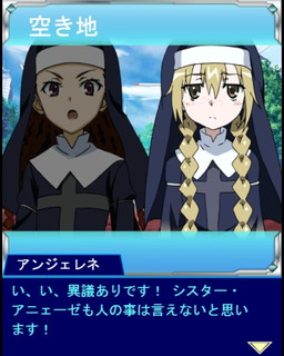 ���������꡼ No.003�Υ���ͥ������ / �֤Ȥ�����Ѥζؽ���Ͽ ĺ������II�פǡȥ��˥����������Ǯ���Ƴ�ɤ�������