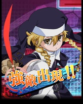 ���������꡼ No.006�Υ���ͥ������ / �֤Ȥ�����Ѥζؽ���Ͽ ĺ������II�פǡȥ��˥����������Ǯ���Ƴ�ɤ�������