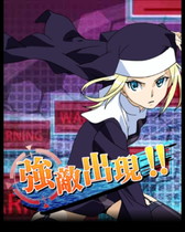 ���������꡼ No.007�Υ���ͥ������ / �֤Ȥ�����Ѥζؽ���Ͽ ĺ������II�פǡȥ��˥����������Ǯ���Ƴ�ɤ�������