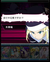 ���������꡼ No.008�Υ���ͥ������ / �֤Ȥ�����Ѥζؽ���Ͽ ĺ������II�פǡȥ��˥����������Ǯ���Ƴ�ɤ�������