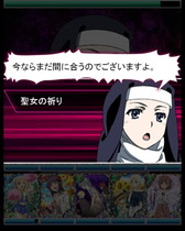 ���������꡼ No.009�Υ���ͥ������ / �֤Ȥ�����Ѥζؽ���Ͽ ĺ������II�פǡȥ��˥����������Ǯ���Ƴ�ɤ�������