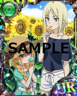 ���������꡼ No.016�Υ���ͥ������ / �֤Ȥ�����Ѥζؽ���Ͽ ĺ������II�פǡȥ��˥����������Ǯ���Ƴ�ɤ�������