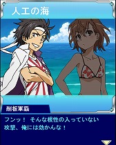 ꡼ No.005 | ֤ȤѤζؽϿ ĺIIס٥ȡȤȤ볤ߤǽȡɤ򳫺