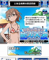 ꡼ No.006 | ֤ȤѤζؽϿ ĺIIס٥ȡȤȤ볤ߤǽȡɤ򳫺