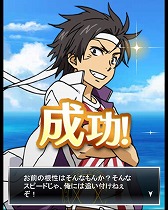 ꡼ No.008 | ֤ȤѤζؽϿ ĺIIס٥ȡȤȤ볤ߤǽȡɤ򳫺