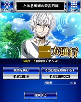 ꡼ No.010 | ֤ȤѤζؽϿ ĺIIס٥ȡȤȤ볤ߤǽȡɤ򳫺