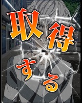 ꡼ No.011 | ֤ȤѤζؽϿ ĺIIס٥ȡȤȤ볤ߤǽȡɤ򳫺