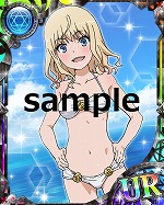 ꡼ No.016 | ֤ȤѤζؽϿ ĺIIס٥ȡȤȤ볤ߤǽȡɤ򳫺