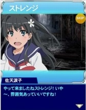 ꡼ No.002 | ֤ȤѤζؽϿ ĺIIץ٥ȡ֤Ȥͩưפ