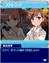 ꡼ No.003 | ֤ȤѤζؽϿ ĺIIץ٥ȡ֤Ȥͩưפ