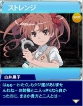 ꡼ No.004 | ֤ȤѤζؽϿ ĺIIץ٥ȡ֤Ȥͩưפ