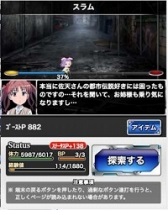 ꡼ No.006 | ֤ȤѤζؽϿ ĺIIץ٥ȡ֤Ȥͩưפ