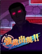 ꡼ No.007 | ֤ȤѤζؽϿ ĺIIץ٥ȡ֤Ȥͩưפ