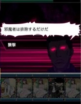 ꡼ No.008 | ֤ȤѤζؽϿ ĺIIץ٥ȡ֤Ȥͩưפ