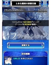 ꡼ No.009 | ֤ȤѤζؽϿ ĺIIץ٥ȡ֤Ȥͩưפ