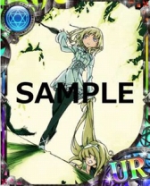 ꡼ No.010 | ֤ȤѤζؽϿ ĺIIץ٥ȡ֤Ȥͩưפ