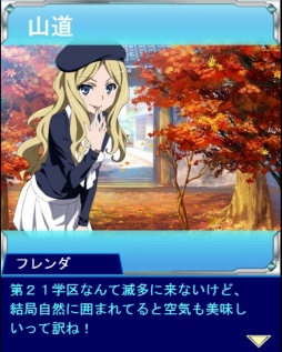 ꡼ No.003 | ֤ȤѤζؽϿ ĺIIס򴶤륤٥ȡ֥եλڼפ