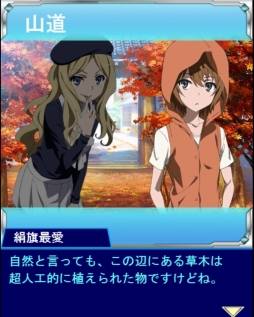 ꡼ No.004 | ֤ȤѤζؽϿ ĺIIס򴶤륤٥ȡ֥եλڼפ