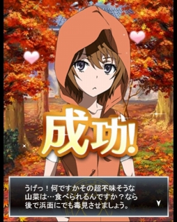 ꡼ No.007 | ֤ȤѤζؽϿ ĺIIס򴶤륤٥ȡ֥եλڼפ