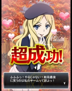 ꡼ No.008 | ֤ȤѤζؽϿ ĺIIס򴶤륤٥ȡ֥եλڼפ