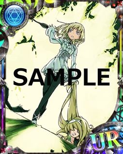 画像ギャラリー No.003のサムネイル画像 / 「とある魔術の禁書目録 頂点決戦II」,期間限定イベント「とある兎の月見団子 」を開催