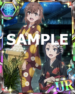 画像ギャラリー No.007のサムネイル画像 / 「とある魔術の禁書目録 頂点決戦II」,期間限定イベント「とある兎の月見団子 」を開催