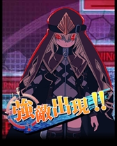 ���������꡼ No.006�Υ���ͥ������ / �֤Ȥ�����Ѥζؽ���Ͽ ĺ������II�ס����ָ��ꥤ�٥�ȡ���ŷ�ȤȤ���� Act.2�פ򳫺�