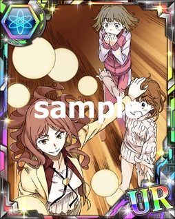 ���������꡼ No.009�Υ���ͥ������ / �֤Ȥ�����Ѥζؽ���Ͽ ĺ������II�ס����ָ��ꥤ�٥�ȡ���ŷ�ȤȤ���� Act.2�פ򳫺�