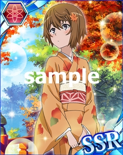 ���������꡼ No.013�Υ���ͥ������ / �֤Ȥ�����Ѥζؽ���Ͽ ĺ������II�ס����ָ��ꥤ�٥�ȡ���ŷ�ȤȤ���� Act.2�פ򳫺�