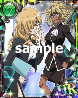 ꡼ No.001Υͥ / ֤ȤѤζؽϿĺIIץꥢʡ꡼URз衪ĶŹפ»