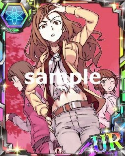 ꡼ No.002Υͥ / ֤ȤѤζؽϿĺIIץꥢʡ꡼URз衪ĶŹפ»