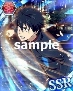 ꡼ No.003Υͥ / ֤ȤѤζؽϿĺIIץꥢʡ꡼URз衪ĶŹפ»