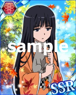 ꡼ No.007Υͥ / ֤ȤѤζؽϿĺIIץꥢʡ꡼URз衪ĶŹפ»