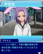 ꡼ No.009Υͥ / ֤ȤѤζؽϿĺIIץꥢʡ꡼URз衪ĶŹפ»