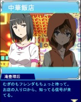 ꡼ No.011Υͥ / ֤ȤѤζؽϿĺIIץꥢʡ꡼URз衪ĶŹפ»