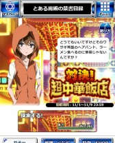 ꡼ No.012Υͥ / ֤ȤѤζؽϿĺIIץꥢʡ꡼URз衪ĶŹפ»